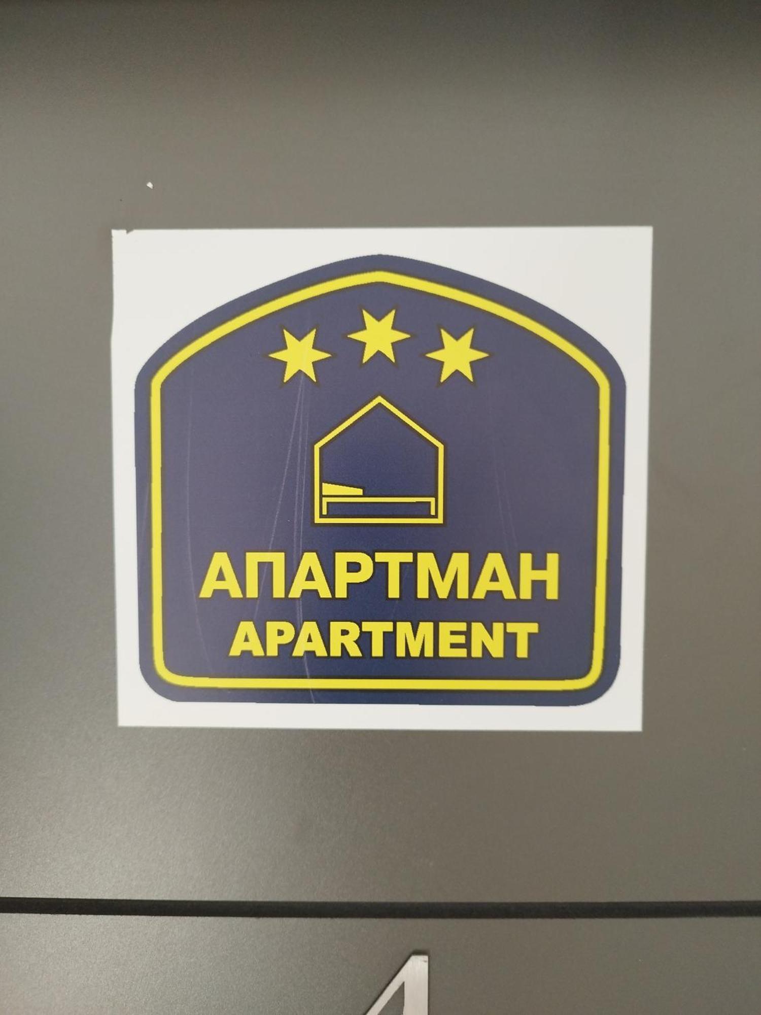 Home Apartment Ni المظهر الخارجي الصورة